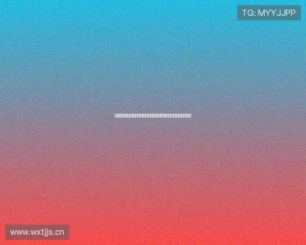 西甲直播免费高清在线观看全程实时赛事精彩回放尽享足球盛宴平台