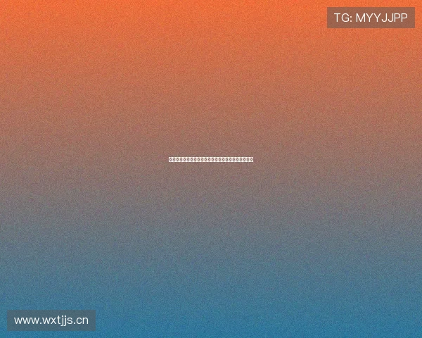 好球体育直播下载安装全新指南教你轻松畅享赛事体验